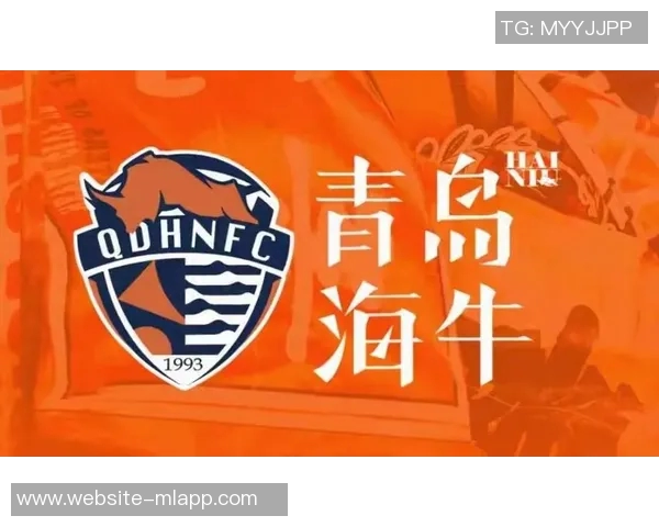 海牛逆转国安保级希望大增领先降级区仅一分奋力拼搏展现韧性